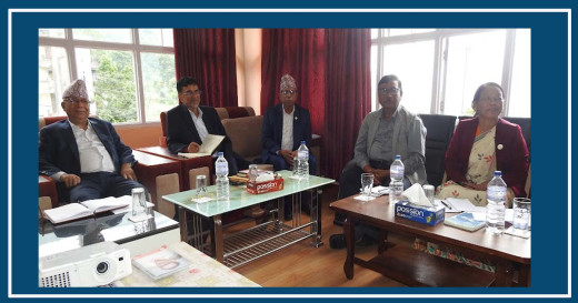 एकीकृत समाजवादीले गर्‍यो माघमा महाधिवेशन गर्ने निर्णय